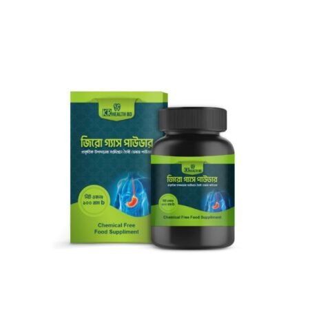 জিরো গ্যাস পাউডার